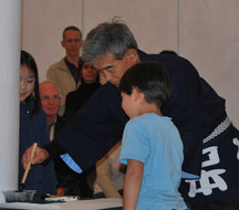 Kanno_Sensei_16.10.2009_Köln_.JPG.jpg