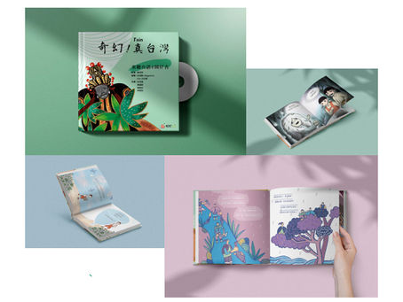 募資啟動!@挖貝 Wabay