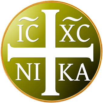What are the Sacraments?