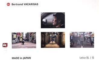 Rencontres de la photographie d'Arles 2017