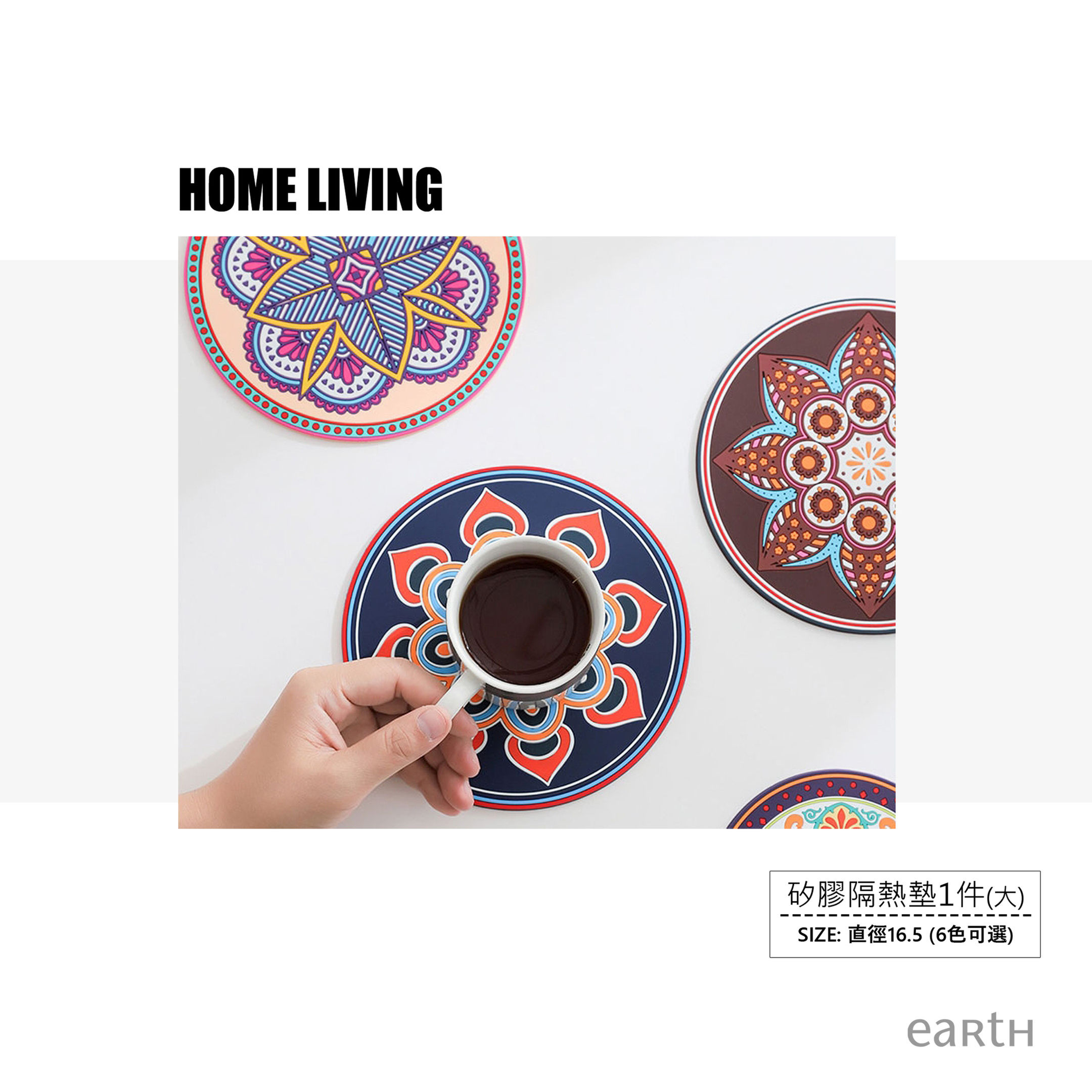 矽膠隔熱墊 (1件裝-大) HLS-02