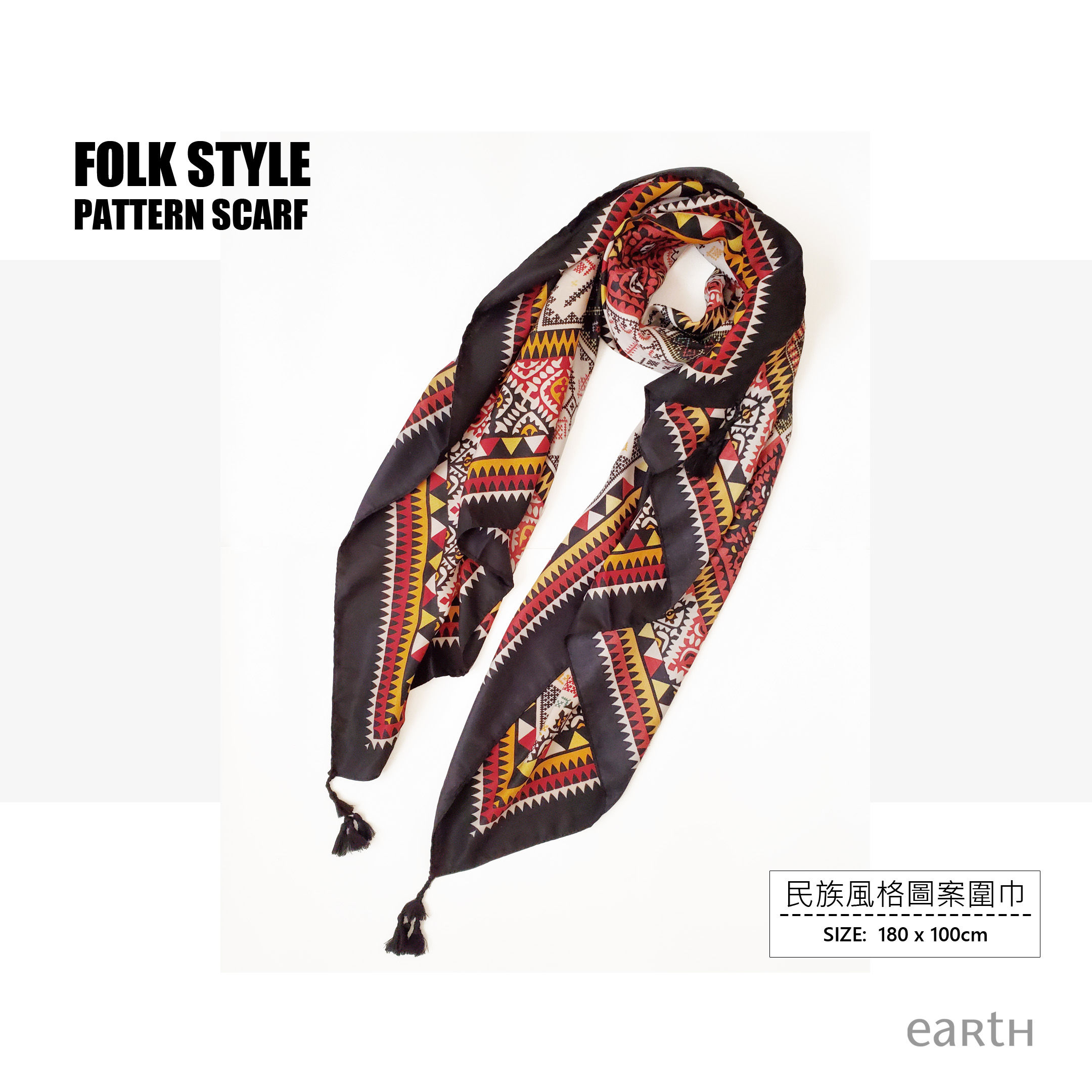 民族風格圖案圍巾 SF-07
