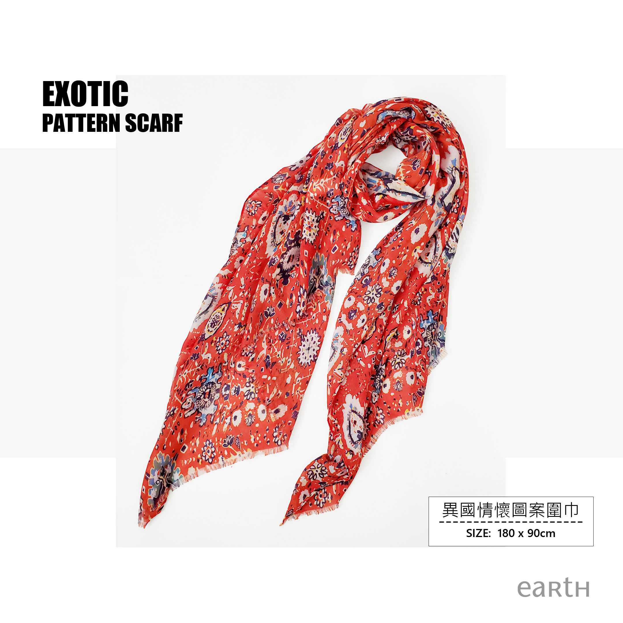 異國情懷圖案圍巾 SF-06