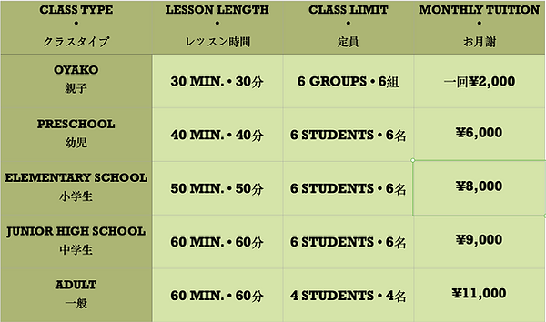 Screen Shot 2025-09-29 at 4.58.45 PM.png