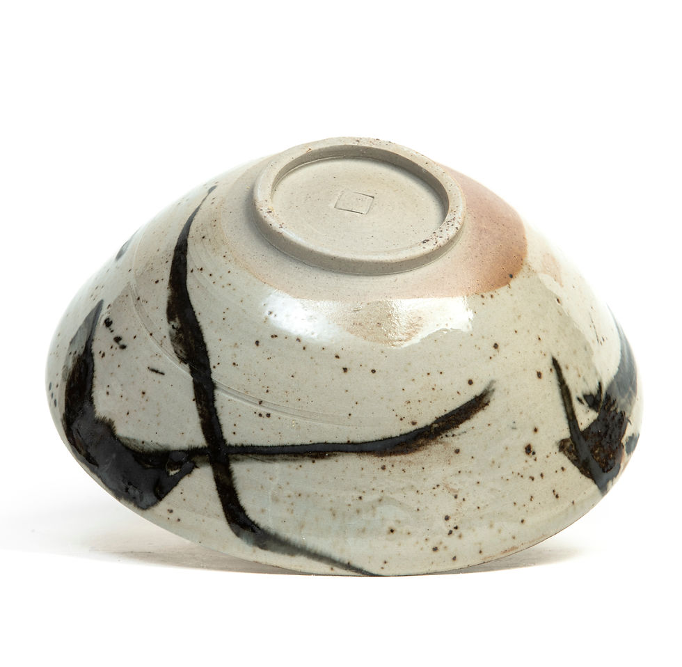 Thumbnail: tall bowl