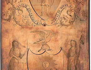 Arms of Mass.jpeg