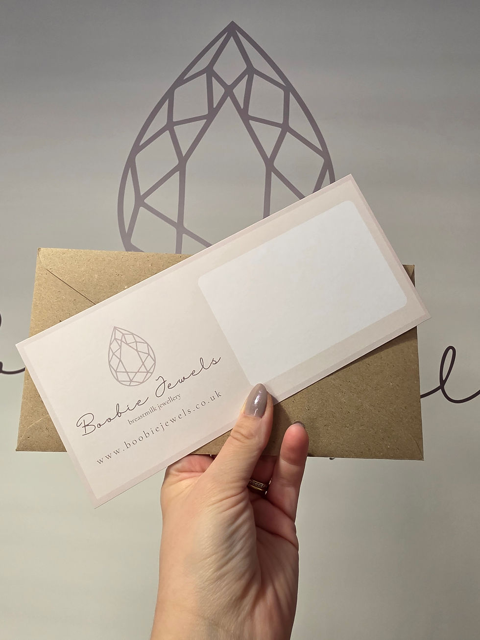 Gift Voucher
