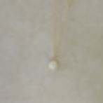 Thumbnail: The Heart Necklace
