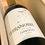Miniatura: 3 Vinos Gama Baja