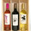 Miniatura: 3 vinos Ensanada