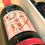 Miniatura: 3 Vinos Gama Baja
