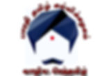 Mahakavi Bharathiyar Celebration Day