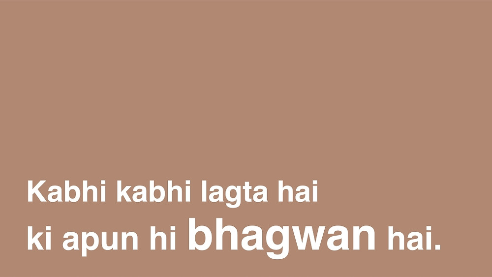 Dialogue-Sacred Games