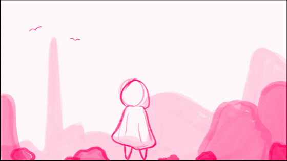 animation test spinnn.gif