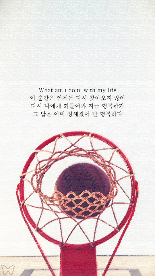 일코용 배경화면