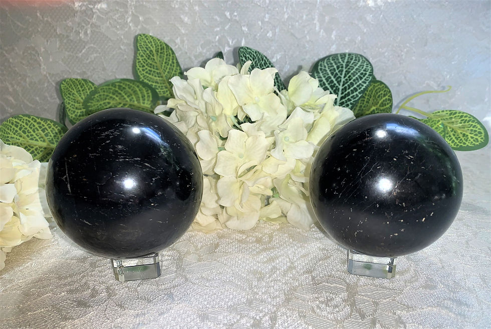 Thumbnail: Black Tourmaline Sphere Shaped Crystal