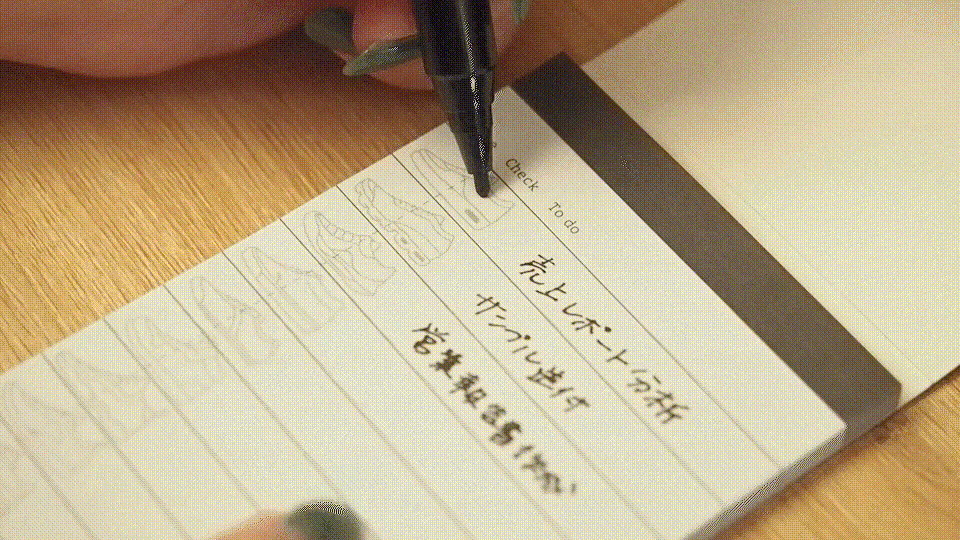 check_AdobeExpress-_online-video-cutter.com_.gif