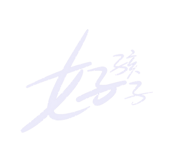 A_Good_Child_logo.png