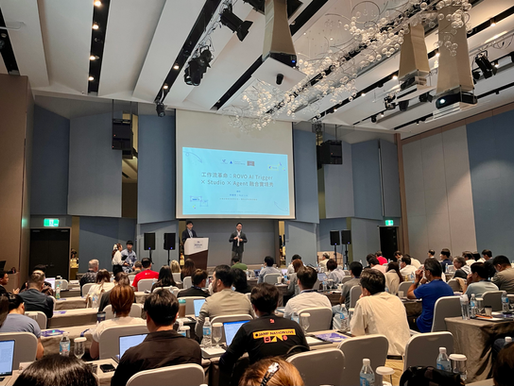 AI 智馭未來!2026 Linktech x Atlassian 年度研討會,圓滿落幕!