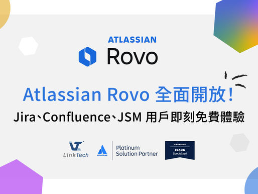 Atlassian Rovo 全面開放!Jira、Confluence、JSM 用戶即刻免費體驗