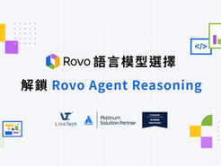 解鎖 Rovo 語言模型選擇 | Rovo Agent Reasoning
