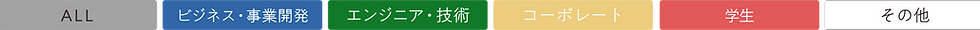 category-test02.png