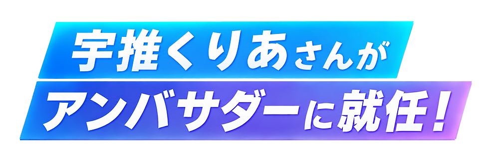amb01.png