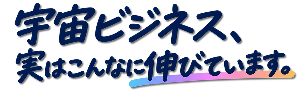data_title01.png
