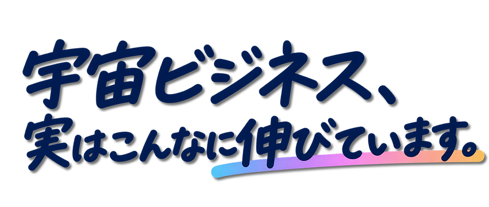 data_title01.png