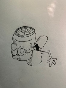 gourd soda.jpeg