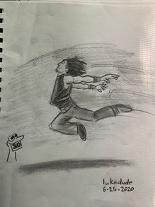 Final Sketch .jpeg