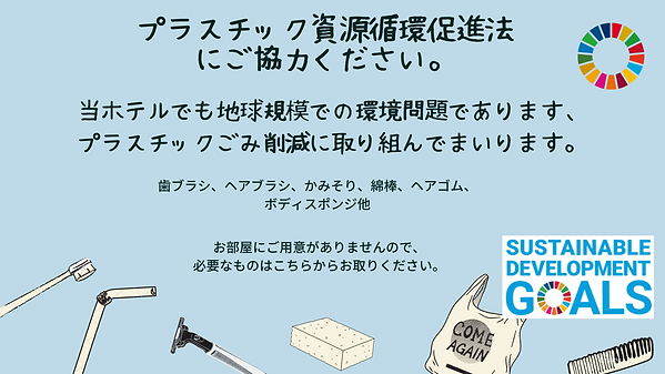 Blue and Beige Clean and Cute Facts and Statistics Ocean Plastic Twitter Post (1).png