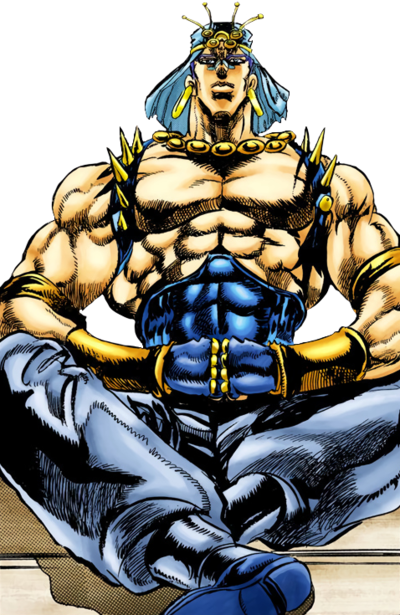 ree