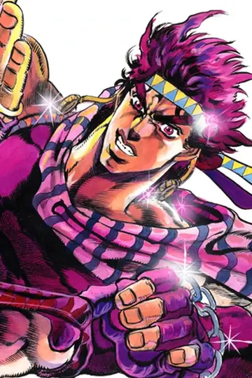 ree