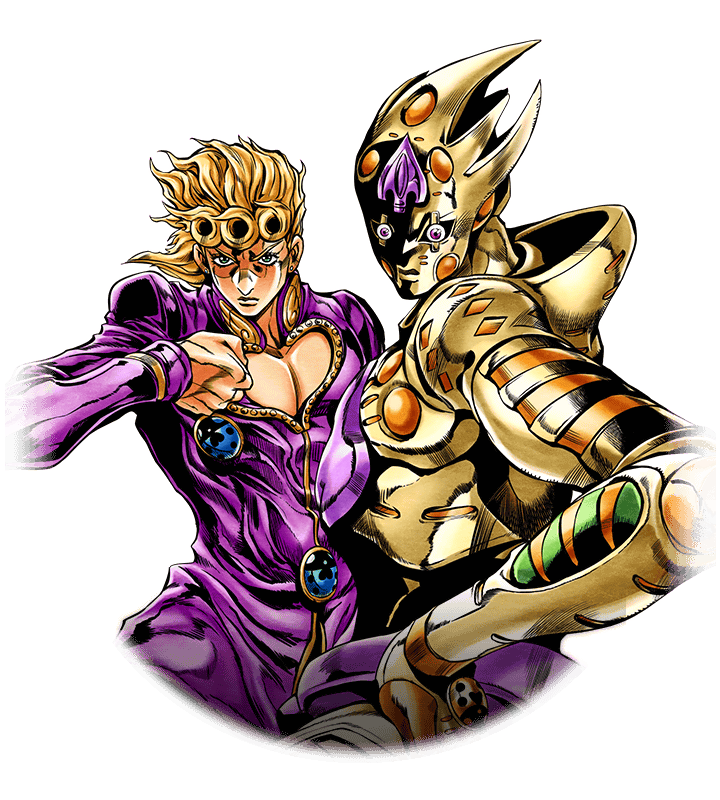 ree