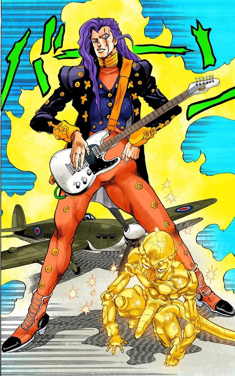 ree