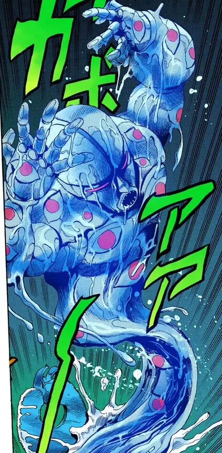 ree