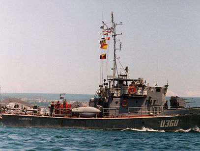 U-360 Рейдовий тральщик "Генічеськ"