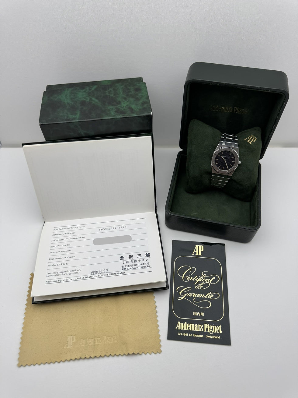 Thumbnail: Audemars Piguet Royal Oak Lady 33mm 56303/477 Unpolished, Rare Full-Set - 1990