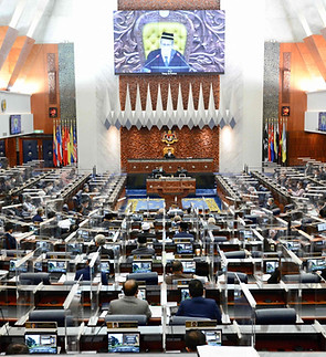Malaysian Parliament.jpg