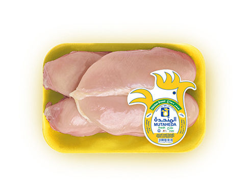 صدر دجاج الطازج 1000 جرام 