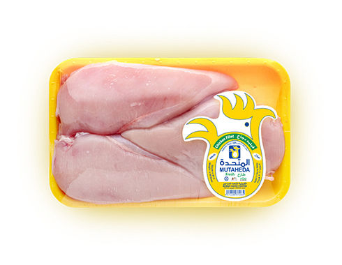 فيليه دجاج الطازج  1000 جرام 