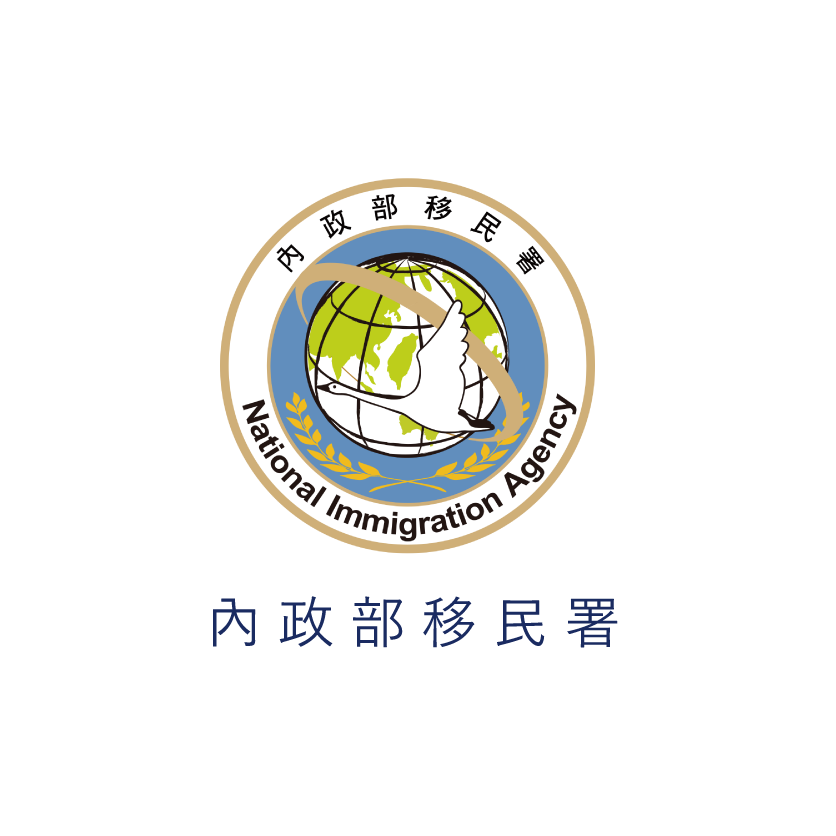 公家-13
