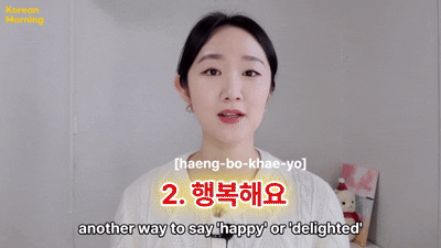 KakaoTalk_Video_2025-09-05-12-22-43.gif