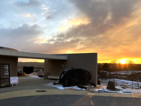 公共温泉施設の休館日の変更について