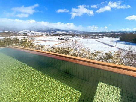 信州割 割引対象者の変更について