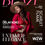 Thumbnail: Digital Copy 'Fashion & Beauty Edition' Sept. 2025 Vol 756