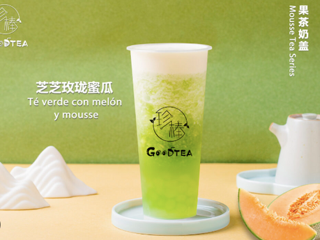 中国人和怪人让圣约安街成为巴塞罗那最奇妙的购物区