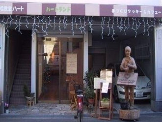 2017/04/23 北加賀屋Heartland◎奴亦准