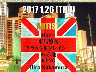 2017/01/26 尼崎tora◎奴亦准